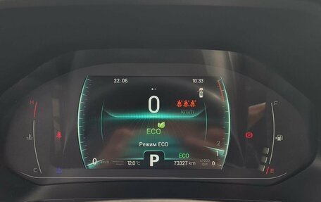 Chery Tiggo 7 Pro, 2022 год, 1 530 000 рублей, 16 фотография