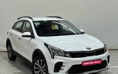 KIA Rio IV, 2020 год, 2 020 000 рублей, 1 фотография