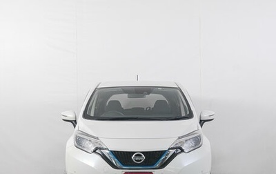 Nissan Note II рестайлинг, 2019 год, 1 399 000 рублей, 1 фотография