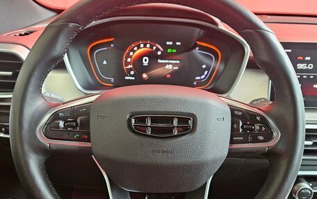 Geely Coolray I, 2021 год, 1 545 000 рублей, 11 фотография