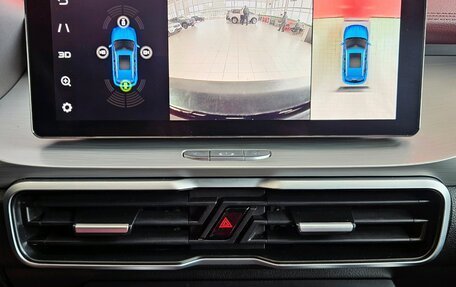 Geely Coolray I, 2021 год, 1 545 000 рублей, 15 фотография
