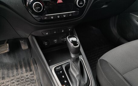 Hyundai Solaris II рестайлинг, 2019 год, 1 270 000 рублей, 19 фотография