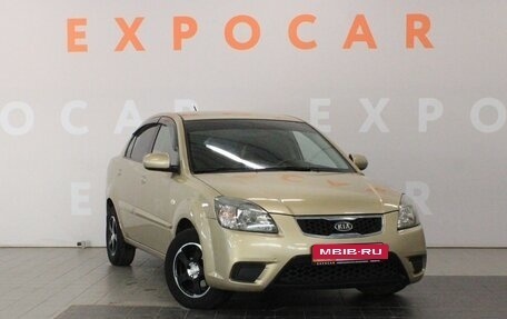 KIA Rio II, 2011 год, 650 000 рублей, 3 фотография