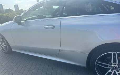Mercedes-Benz E-Класс, 2018 год, 3 700 000 рублей, 6 фотография