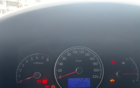 Hyundai Elantra IV, 2010 год, 749 500 рублей, 2 фотография