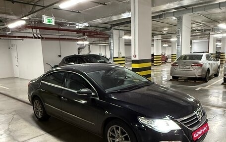 Volkswagen Passat CC I рестайлинг, 2009 год, 1 450 000 рублей, 2 фотография
