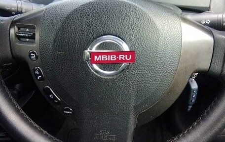 Nissan Lafesta I, 2004 год, 585 000 рублей, 3 фотография