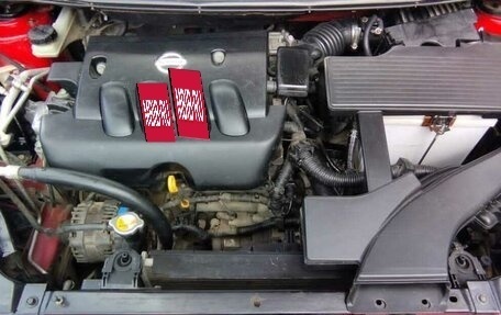Nissan Lafesta I, 2004 год, 585 000 рублей, 8 фотография
