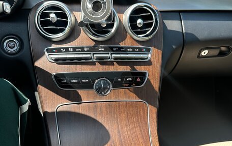 Mercedes-Benz C-Класс, 2019 год, 3 550 000 рублей, 9 фотография