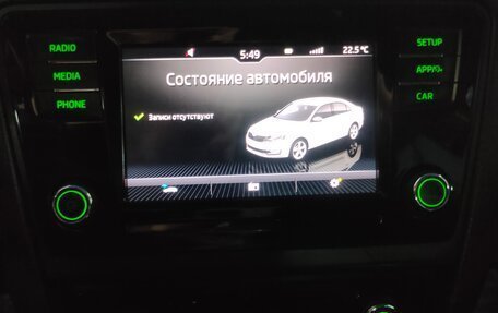 Skoda Rapid I, 2017 год, 969 000 рублей, 13 фотография
