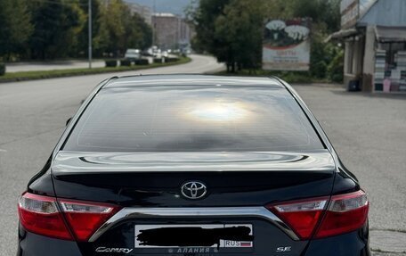 Toyota Camry, 2016 год, 1 950 000 рублей, 2 фотография