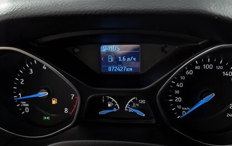 Ford Focus III, 2016 год, 1 135 000 рублей, 14 фотография
