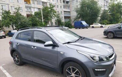 KIA Rio IV, 2020 год, 1 650 000 рублей, 1 фотография