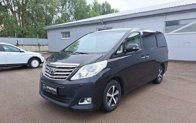 Toyota Alphard III, 2011 год, 1 999 000 рублей, 1 фотография