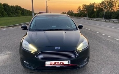 Ford Focus III, 2019 год, 1 530 000 рублей, 1 фотография