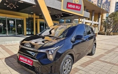 KIA Morning III, 2022 год, 1 111 123 рублей, 1 фотография