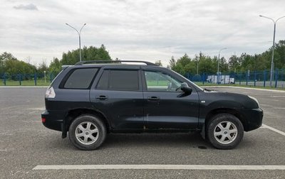 ТагАЗ C190, 2012 год, 350 000 рублей, 1 фотография