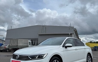 Volkswagen Passat B8 рестайлинг, 2018 год, 2 047 000 рублей, 1 фотография