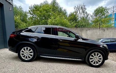 Mercedes-Benz GLE Coupe, 2016 год, 4 250 000 рублей, 1 фотография