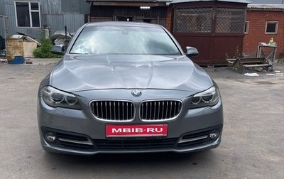 BMW 5 серия, 2013 год, 1 800 000 рублей, 1 фотография