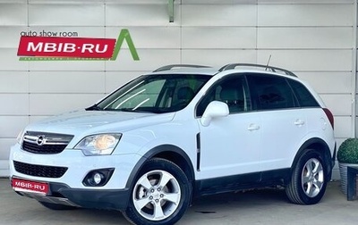 Opel Antara I, 2013 год, 979 000 рублей, 1 фотография