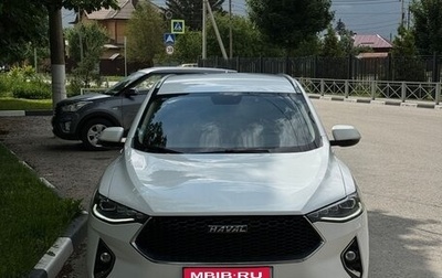 Haval F7 I, 2022 год, 1 519 000 рублей, 1 фотография