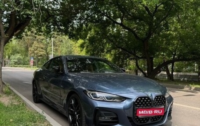 BMW 4 серия, 2021 год, 6 100 000 рублей, 1 фотография