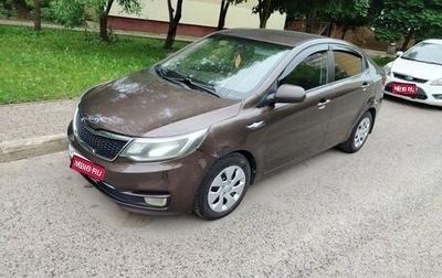 KIA Rio III рестайлинг, 2015 год, 590 000 рублей, 1 фотография