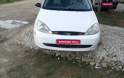 Ford Focus IV, 2002 год, 300 000 рублей, 1 фотография