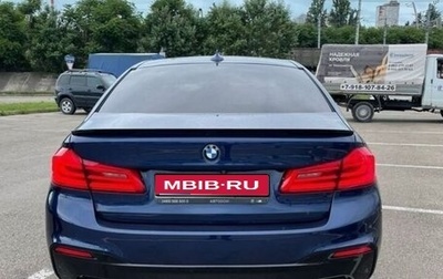 BMW 5 серия, 2017 год, 3 095 000 рублей, 1 фотография