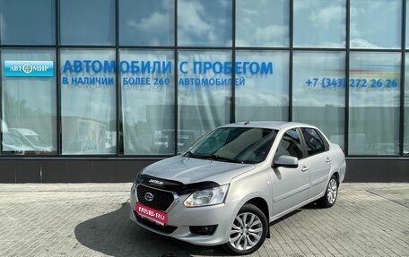 Datsun on-DO I рестайлинг, 2017 год, 469 000 рублей, 1 фотография