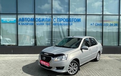 Datsun on-DO I рестайлинг, 2017 год, 469 000 рублей, 1 фотография