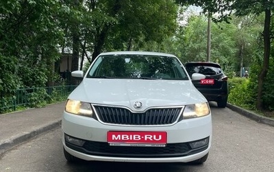 Skoda Rapid I, 2019 год, 1 200 000 рублей, 1 фотография