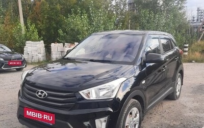 Hyundai Creta I рестайлинг, 2016 год, 1 400 000 рублей, 1 фотография