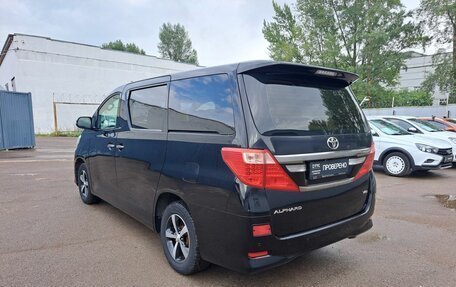Toyota Alphard III, 2011 год, 1 999 000 рублей, 7 фотография