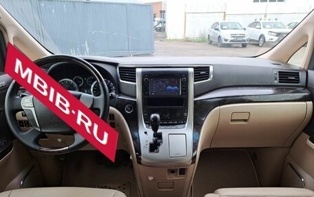 Toyota Alphard III, 2011 год, 1 999 000 рублей, 14 фотография
