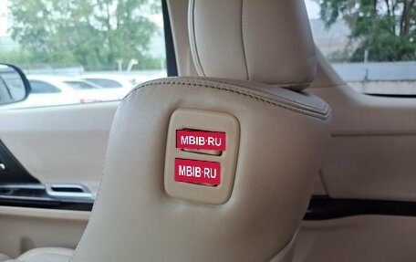 Toyota Alphard III, 2011 год, 1 999 000 рублей, 22 фотография