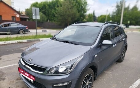 KIA Rio IV, 2020 год, 1 650 000 рублей, 10 фотография