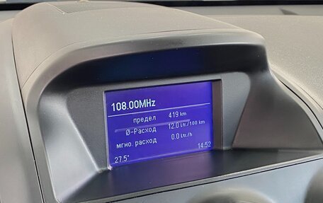 Opel Antara I, 2013 год, 979 000 рублей, 22 фотография