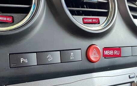 Opel Antara I, 2013 год, 979 000 рублей, 20 фотография