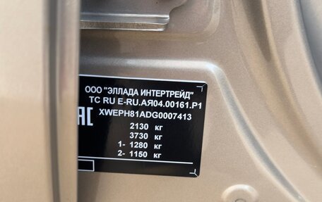 KIA Sportage IV рестайлинг, 2016 год, 1 830 000 рублей, 3 фотография