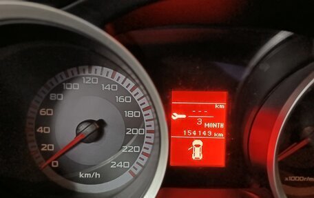 Mitsubishi Lancer IX, 2008 год, 650 000 рублей, 7 фотография