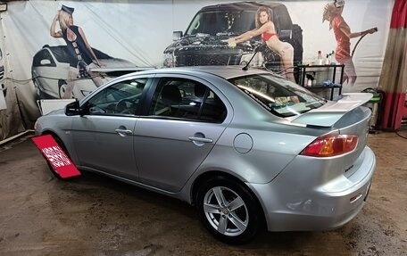 Mitsubishi Lancer IX, 2008 год, 650 000 рублей, 2 фотография