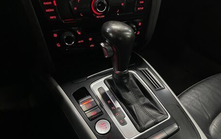 Audi A5, 2010 год, 1 349 000 рублей, 21 фотография
