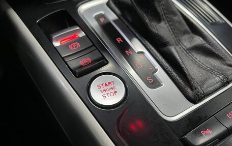Audi A5, 2010 год, 1 349 000 рублей, 22 фотография