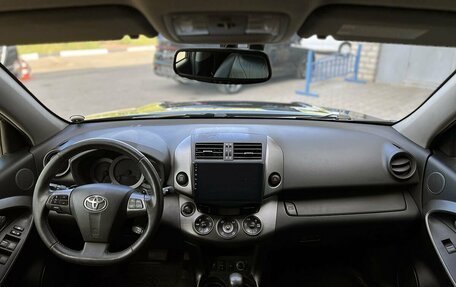 Toyota RAV4, 2011 год, 1 499 000 рублей, 10 фотография
