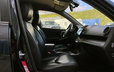 Toyota RAV4, 2011 год, 1 499 000 рублей, 11 фотография