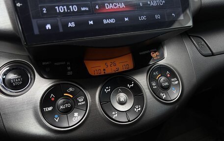 Toyota RAV4, 2011 год, 1 499 000 рублей, 15 фотография