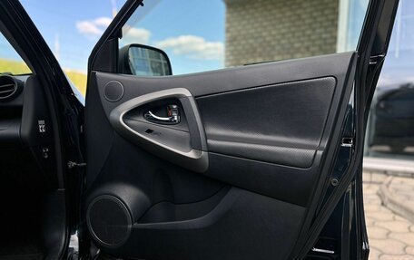 Toyota RAV4, 2011 год, 1 499 000 рублей, 25 фотография