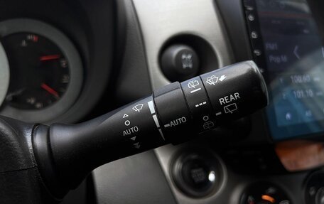 Toyota RAV4, 2011 год, 1 499 000 рублей, 20 фотография